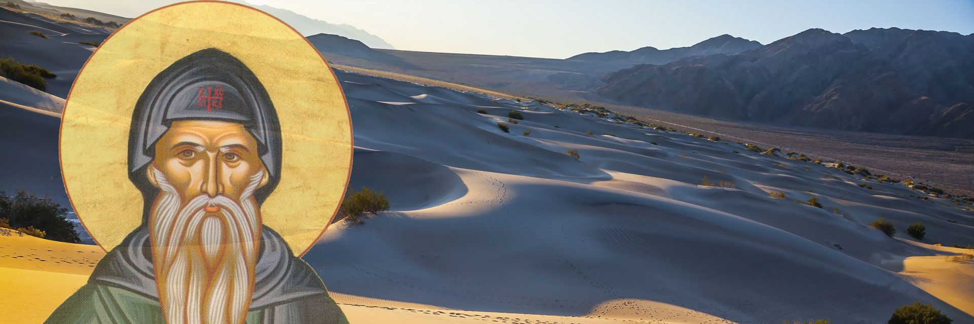 johannes_cassian_ruhegebet_1